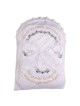 Rikmat Elimelech Pomegranate Bris Pillow - Variety of Colors